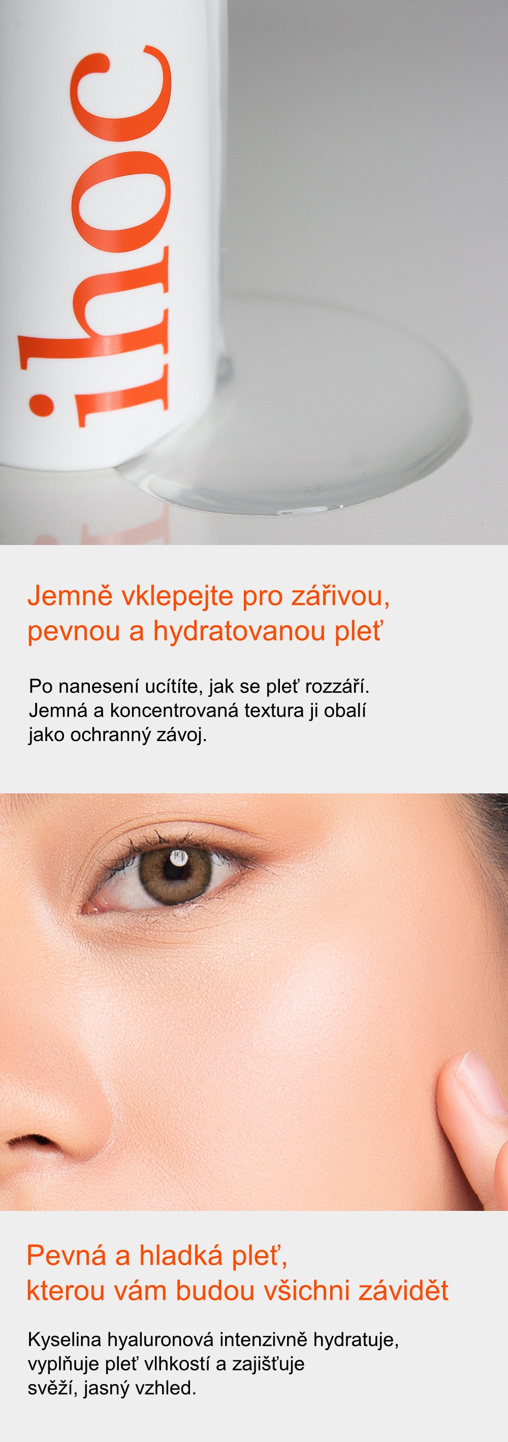 1.2. IHOC Detailed Page Collagen Toner